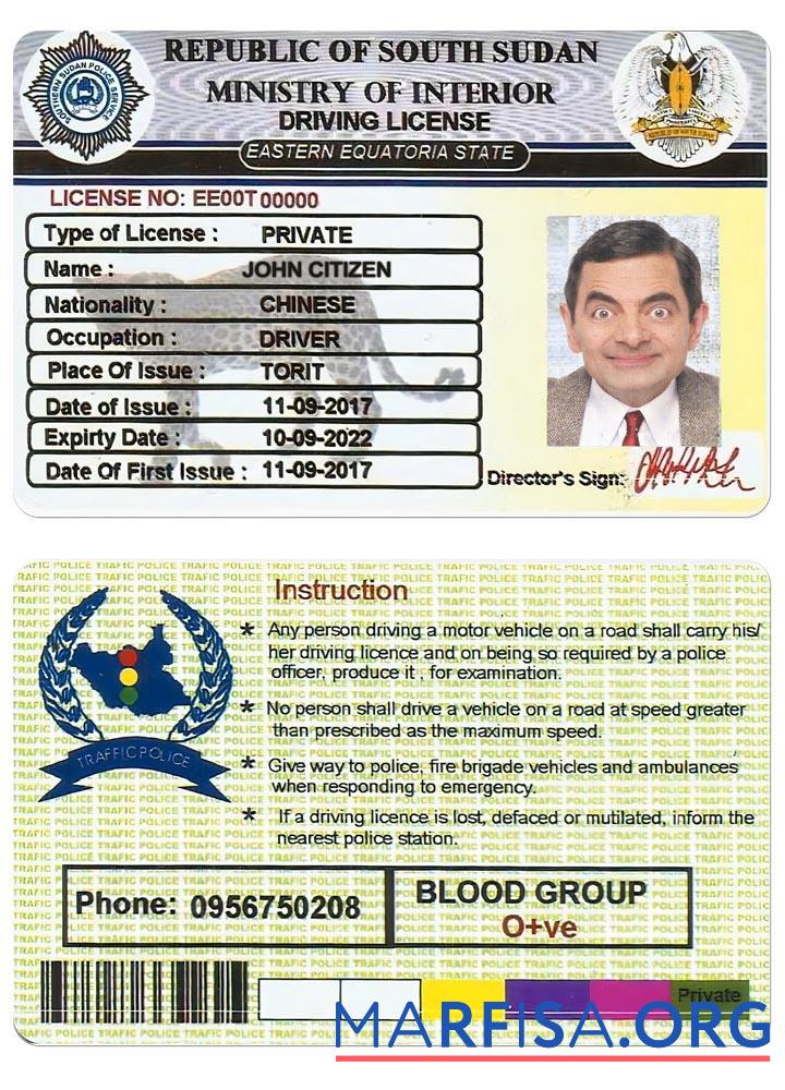 Downloadable South Sudan driving license sample